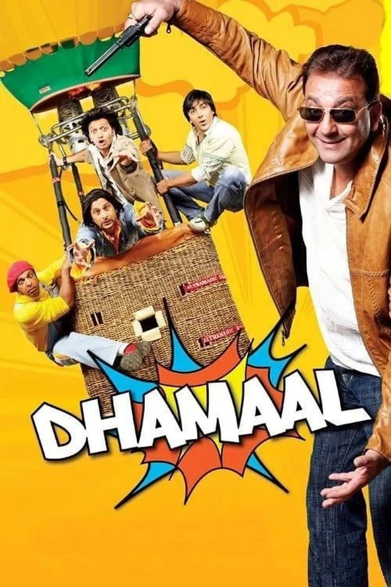 دانلود فیلم شادکامی (Dhamaal 2007)