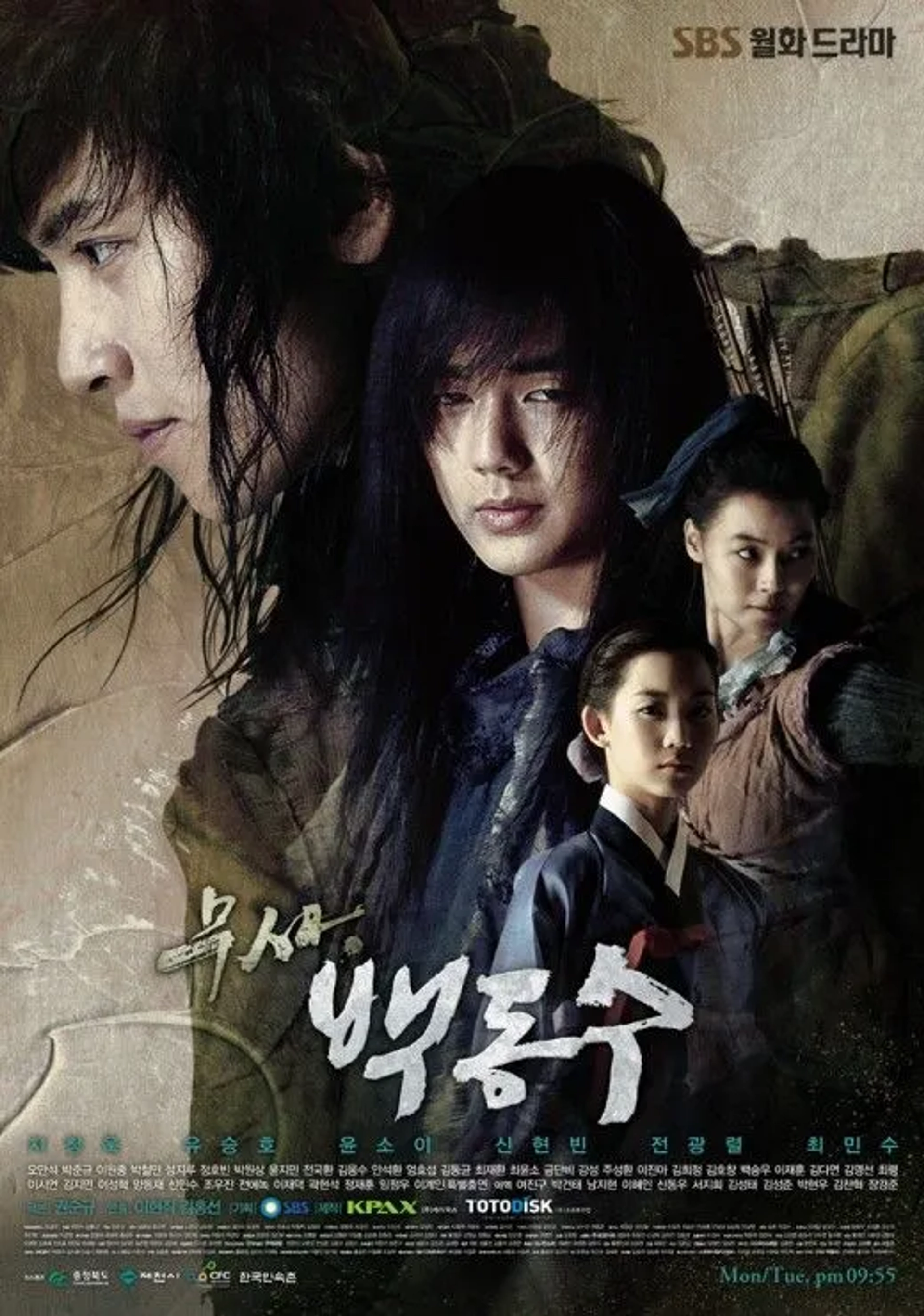 دانلود سریال بک دونگ سو دلاور (Warrior Baek Dong-soo 2011)