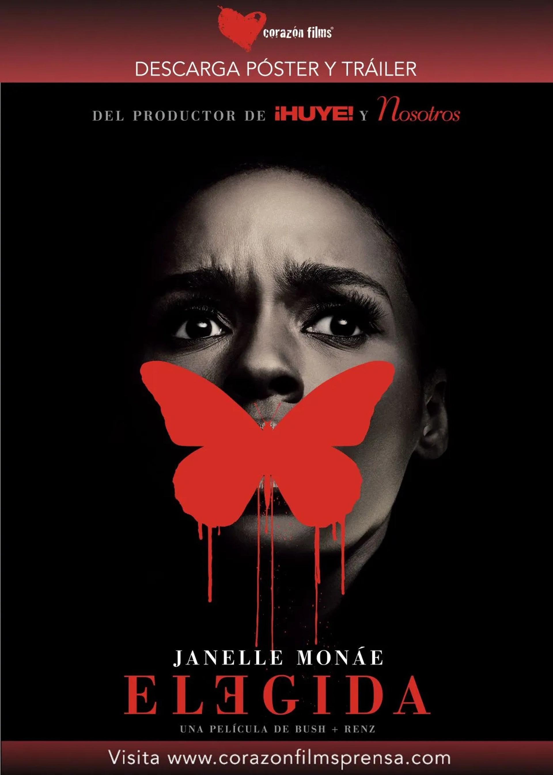 فیلم انتبلوم
