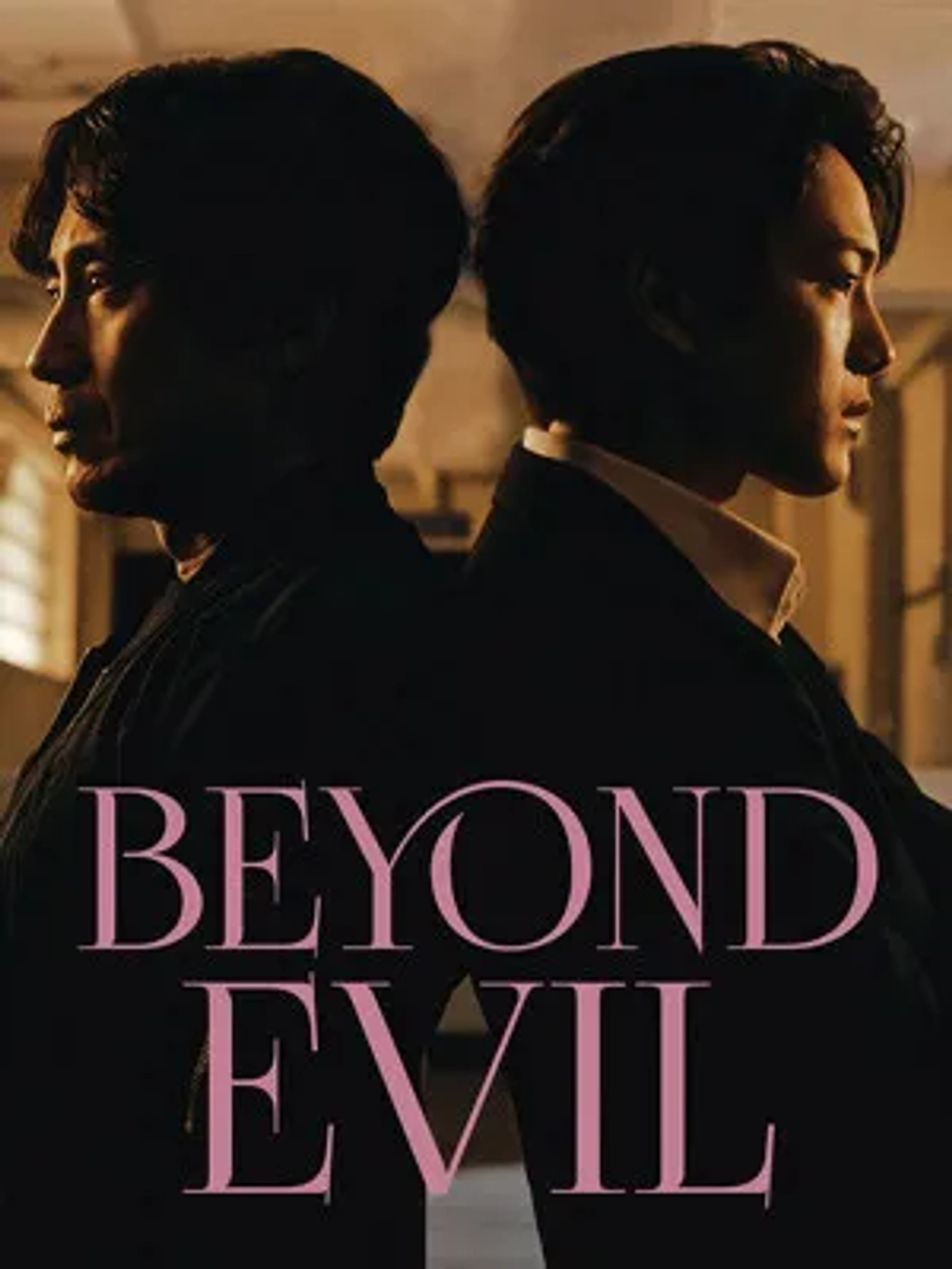 دانلود سریال فراتر از شیطان (Beyond Evil 2021)