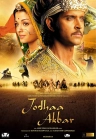 فرمانروای عشق