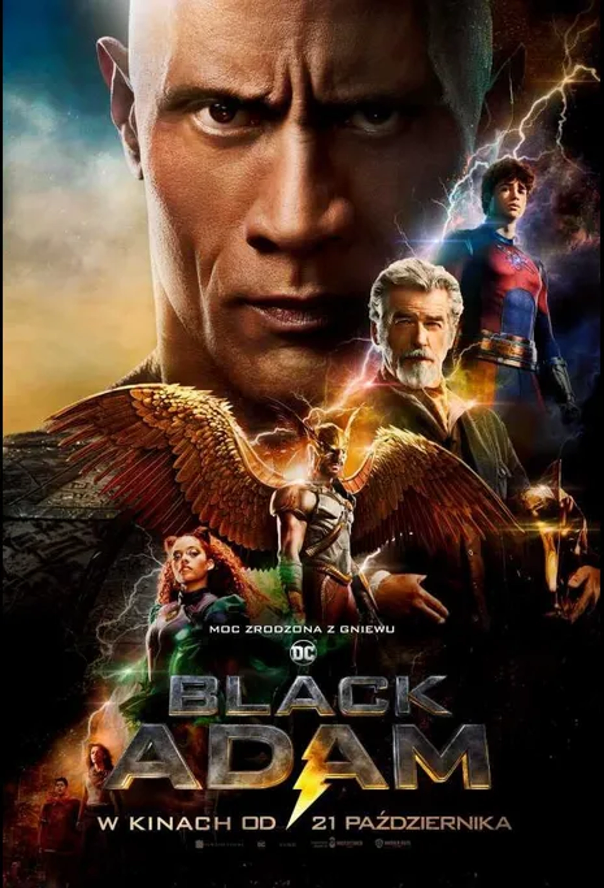 فیلم بلک آدام