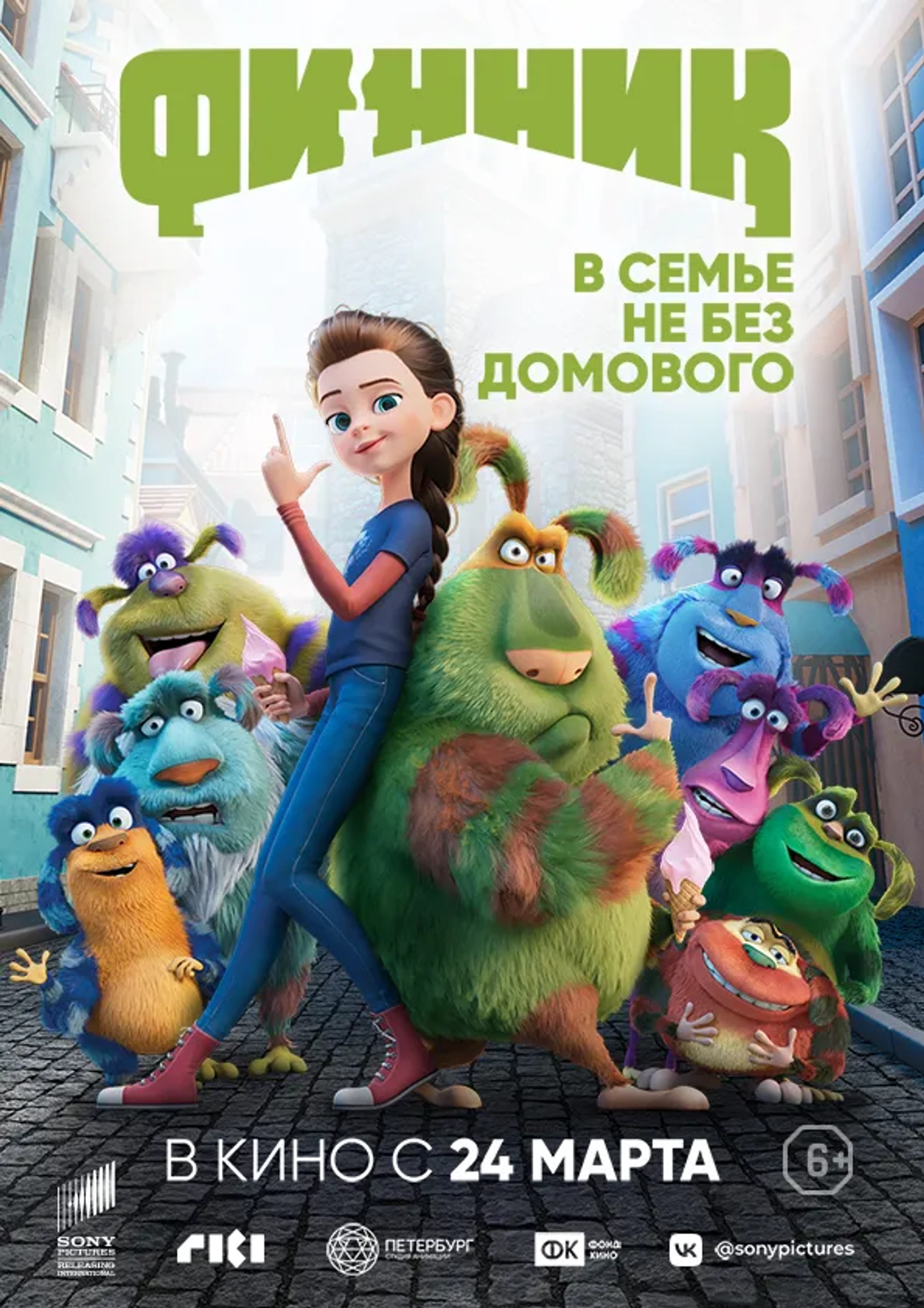 دانلود انیمیشن فینیک (Finnick 2022)