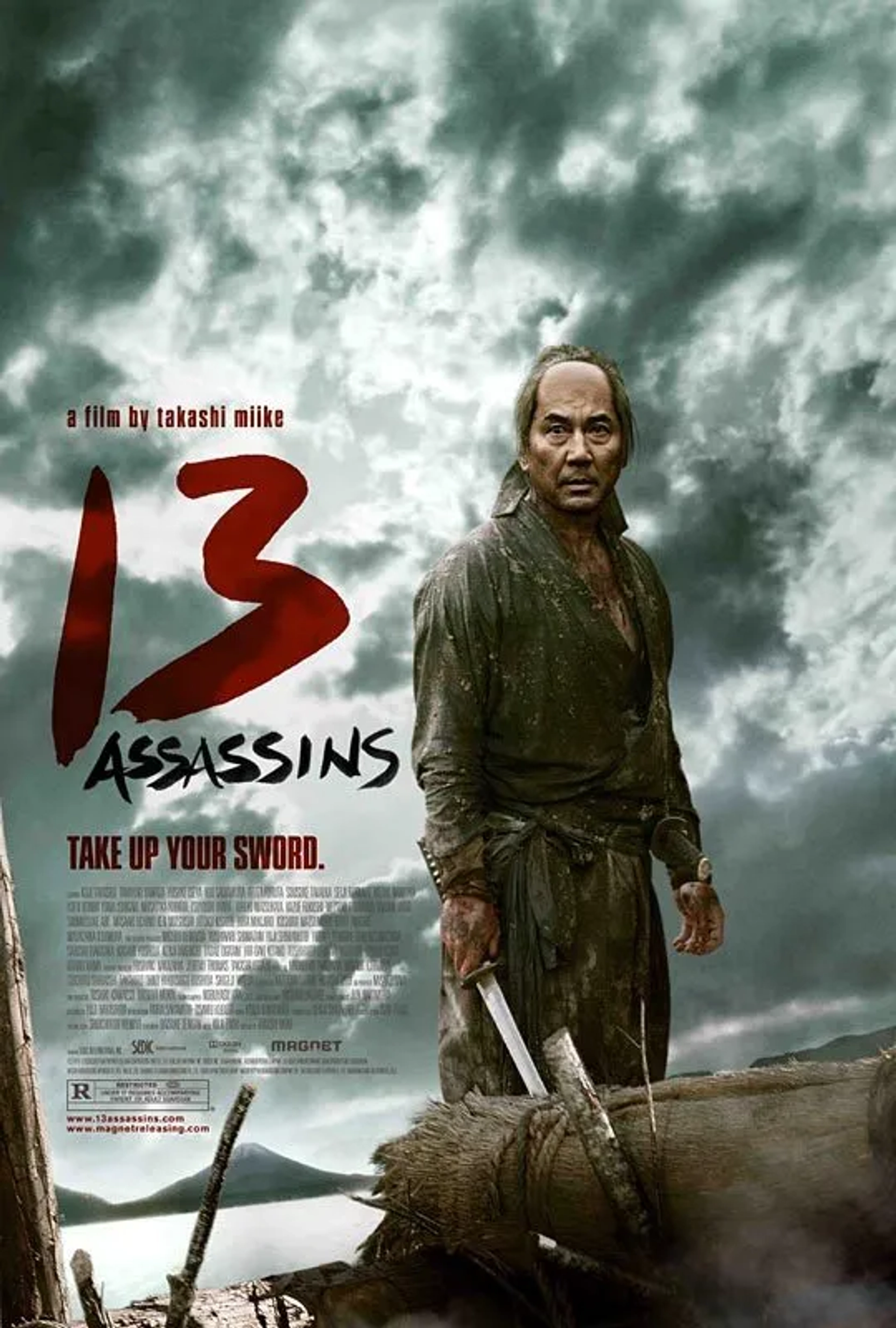 فیلم 13 آدم کش