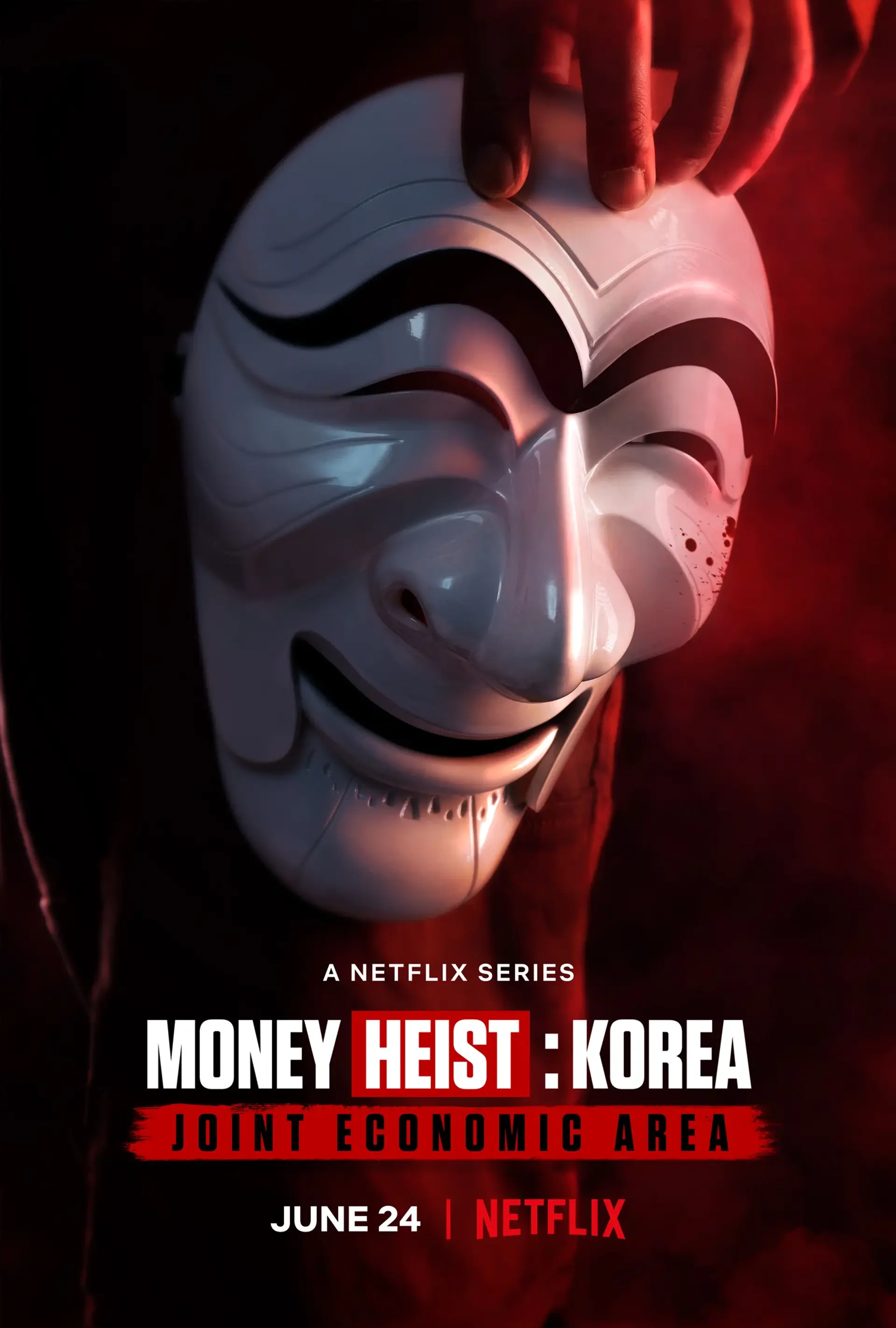 دانلود سریال خانه کاغذی: کره (Money Heist: Korea 2022)