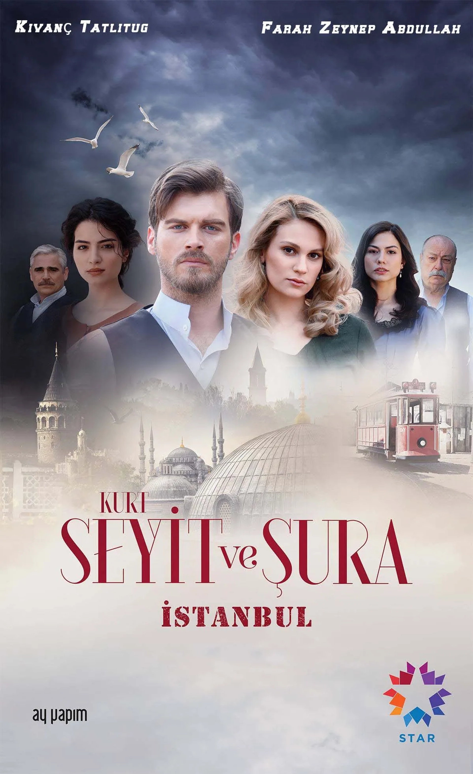 دانلود سریال سعید و شورا (Kurt Seyit ve Sura 2014)
