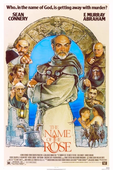 نام گل سرخ