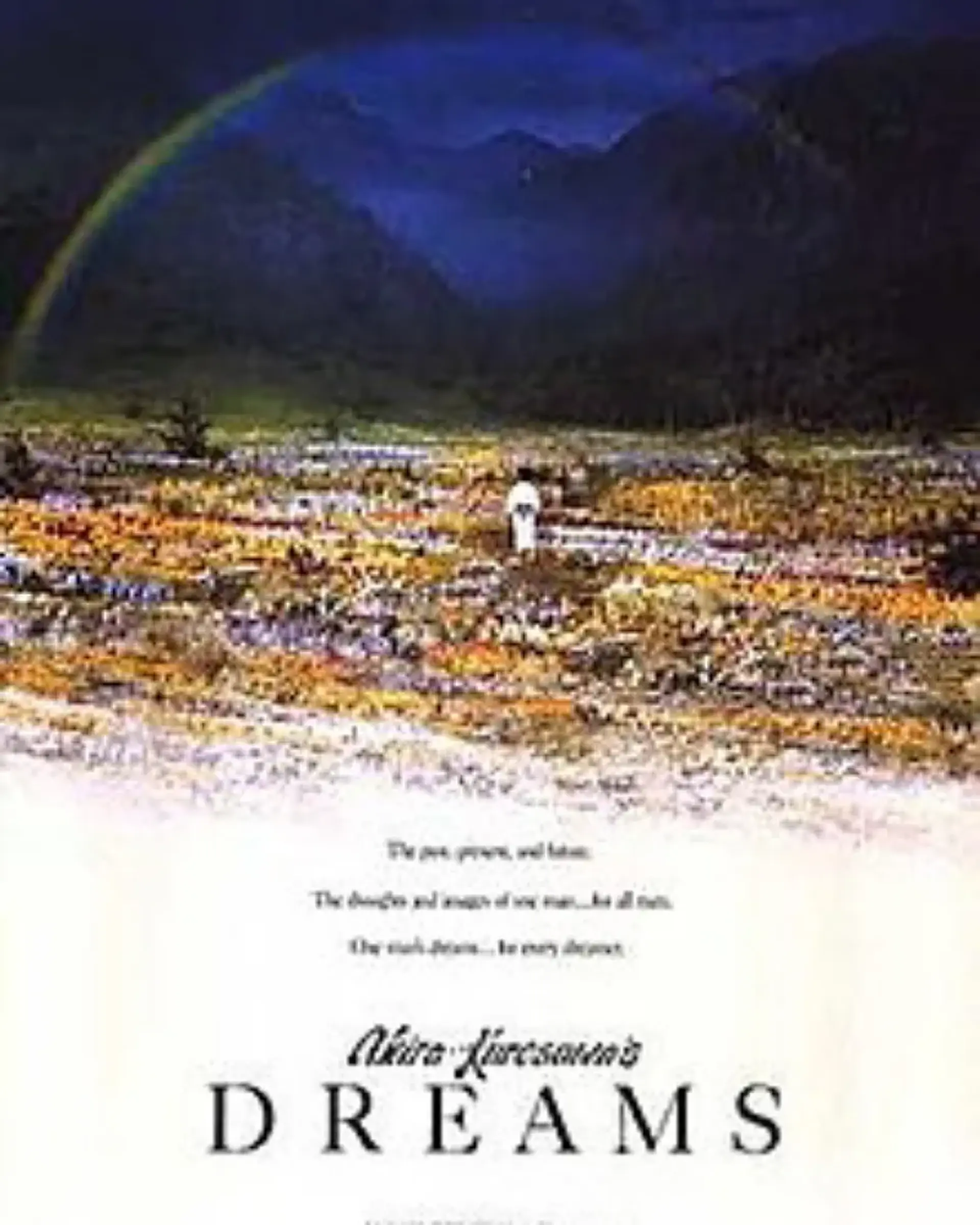 دانلود فیلم رویاها (Dreams 1990)