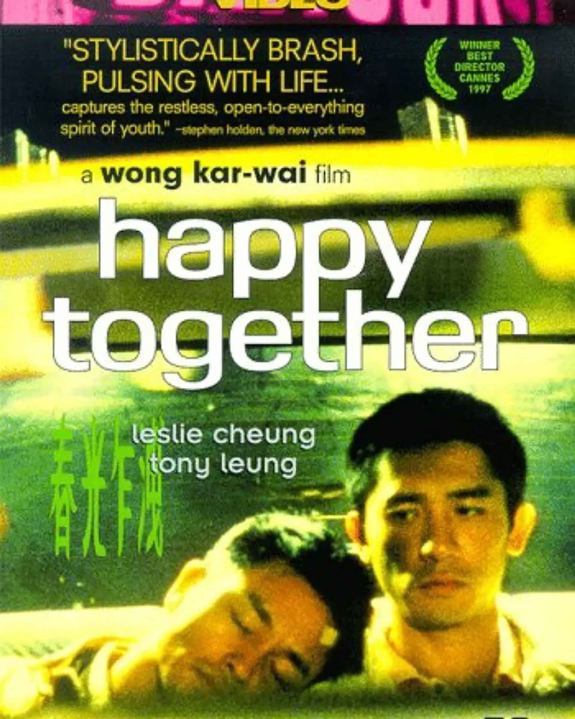 دانلود فیلم شاد در کنار هم (Happy Together 1997)