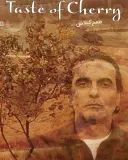 طعم گیلاس