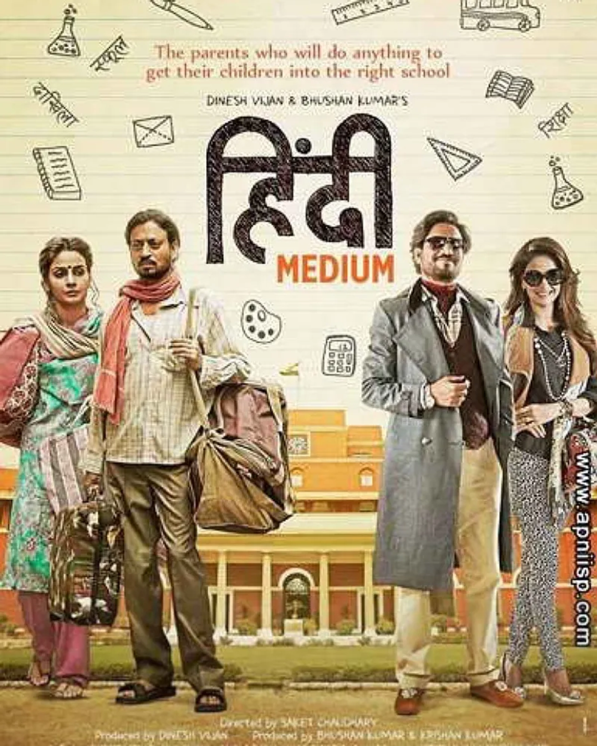 دانلود فیلم مدرسه هندی (Hindi Medium 2017)
