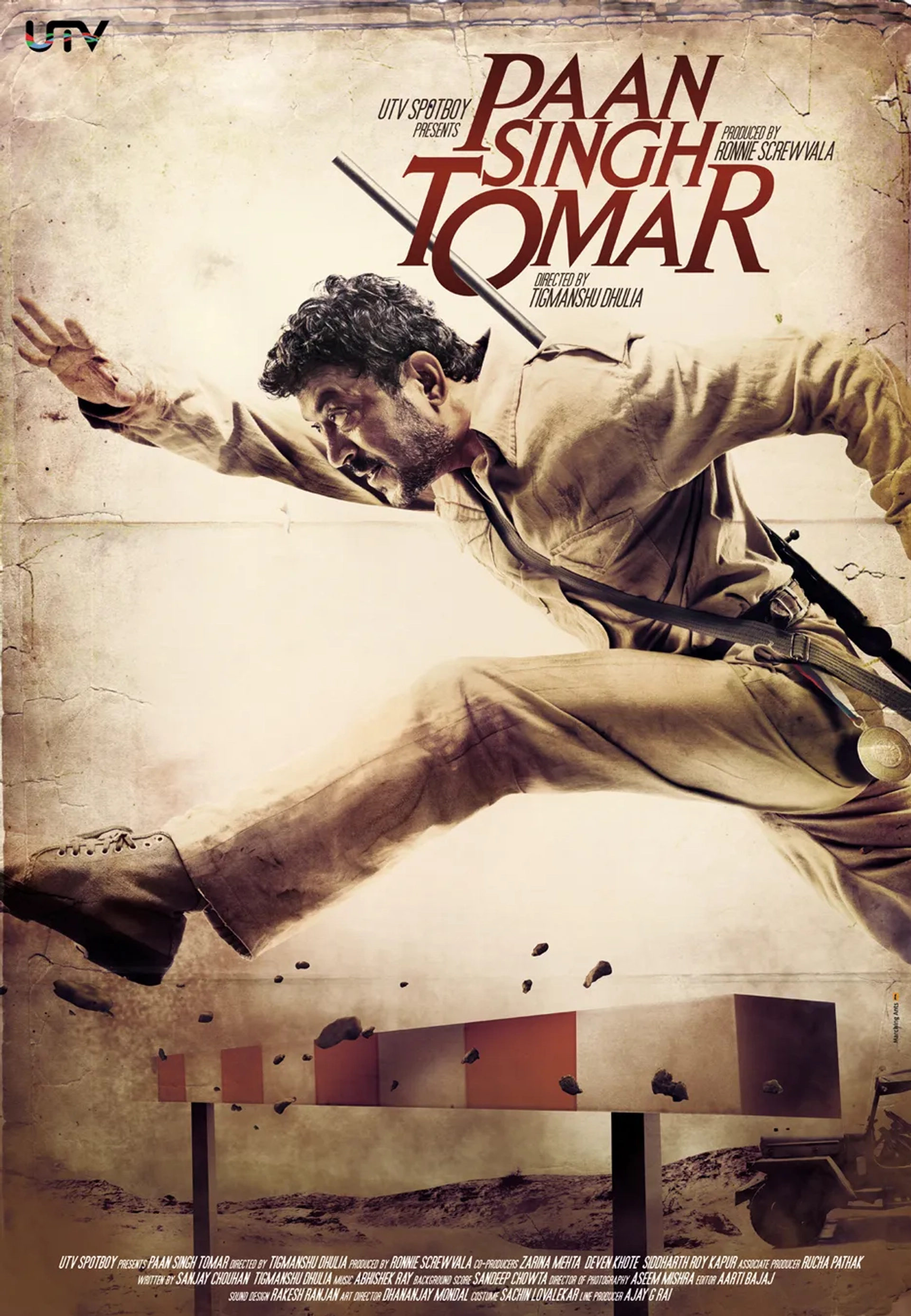 فیلم پان سینگ تومار