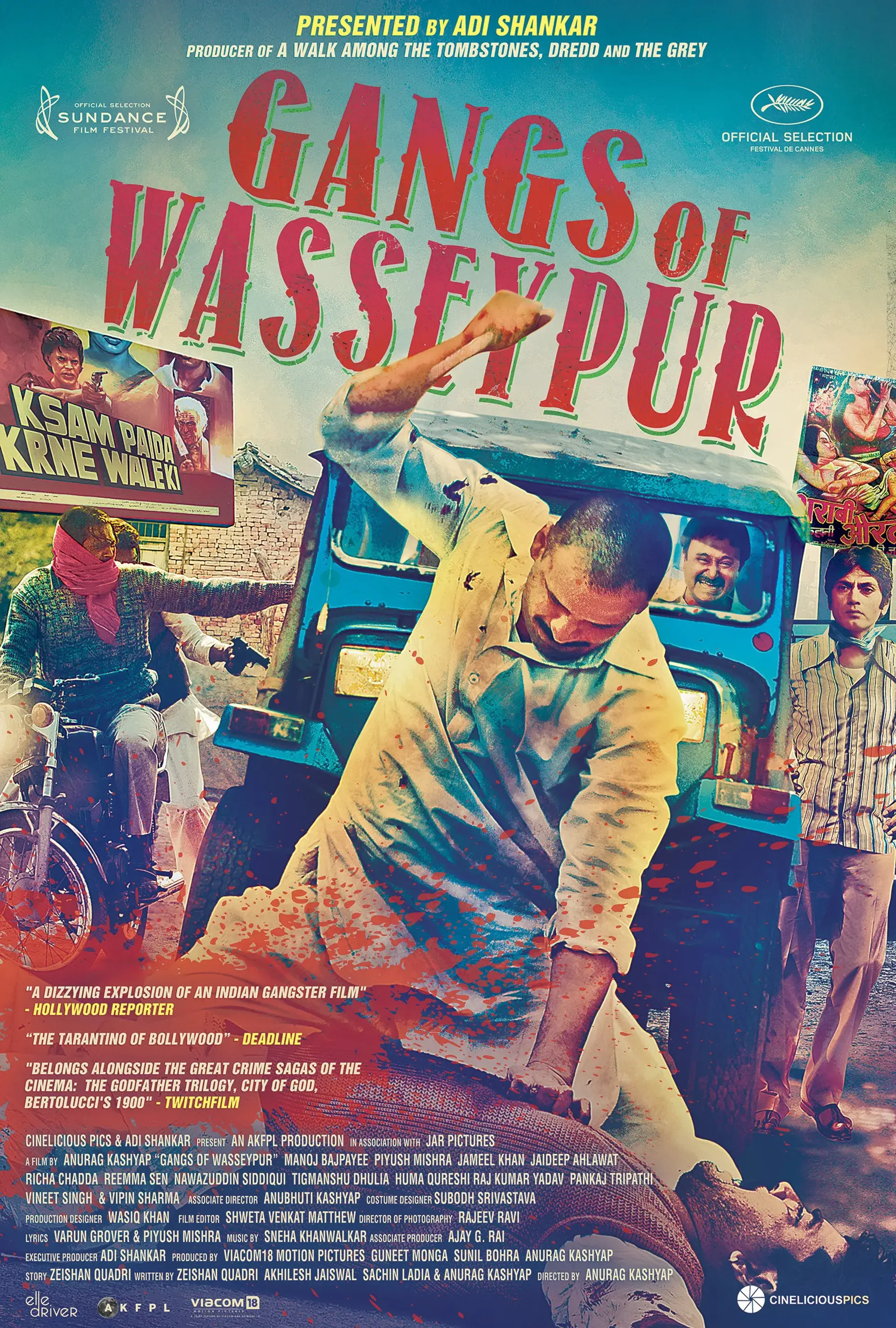 دانلود فیلم دار و دسته های واسیپور (Gangs of Wasseypur 2012)