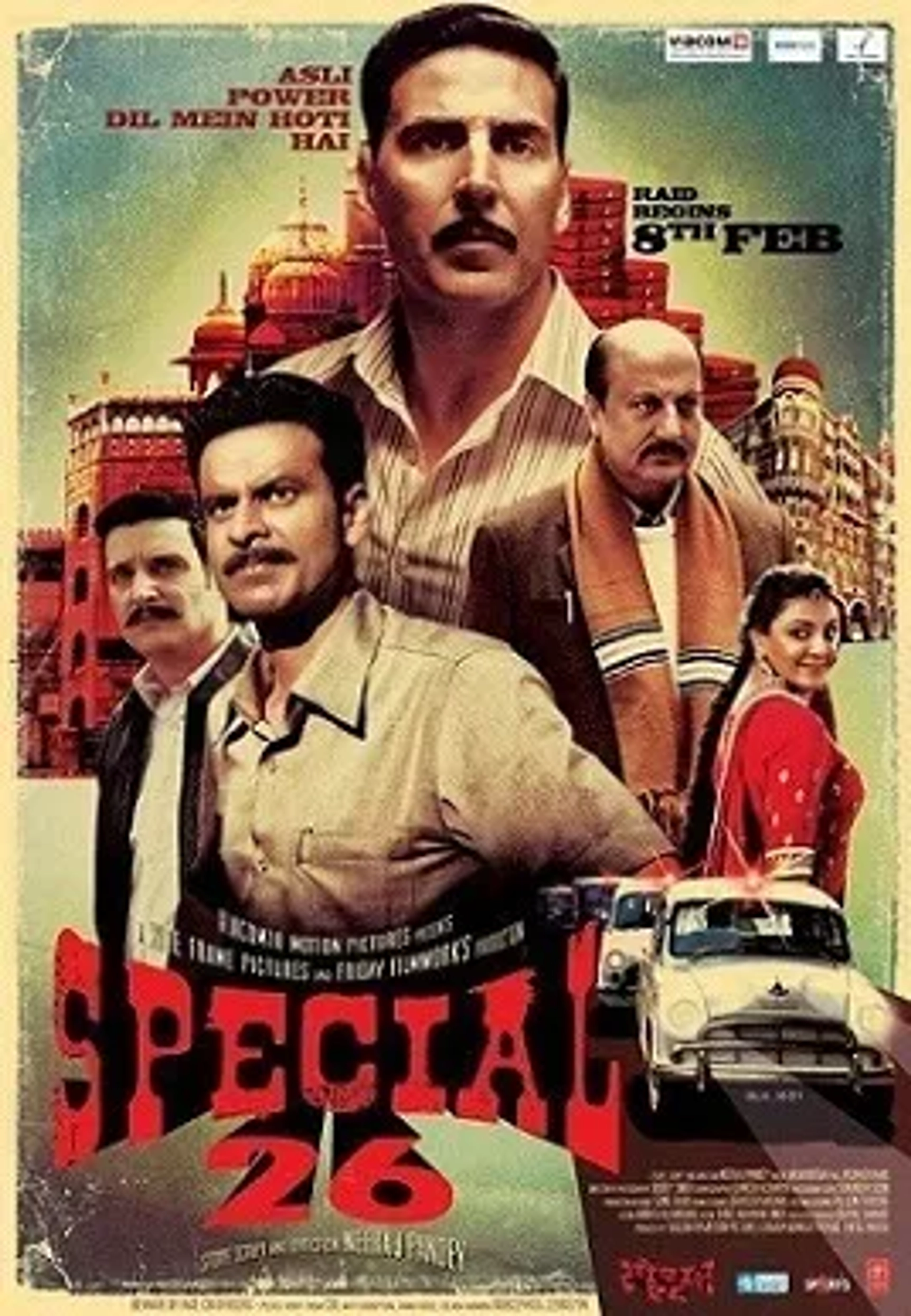دانلود فیلم ویژه 26 (Special 26 2013)