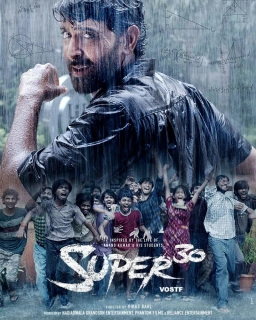 سوپر 30