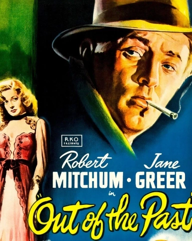 از درون گذشته