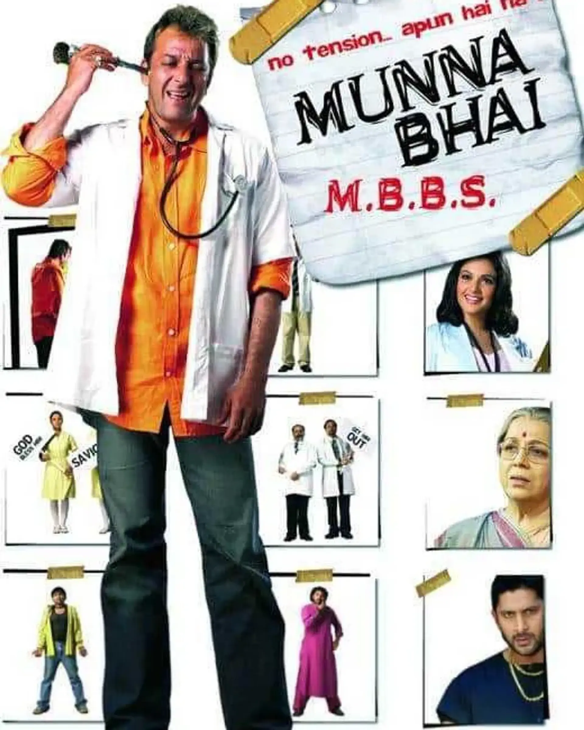 دانلود فیلم مونا قلدره و محبت جادویی (Munna Bhai M.B.B.S. 2003)