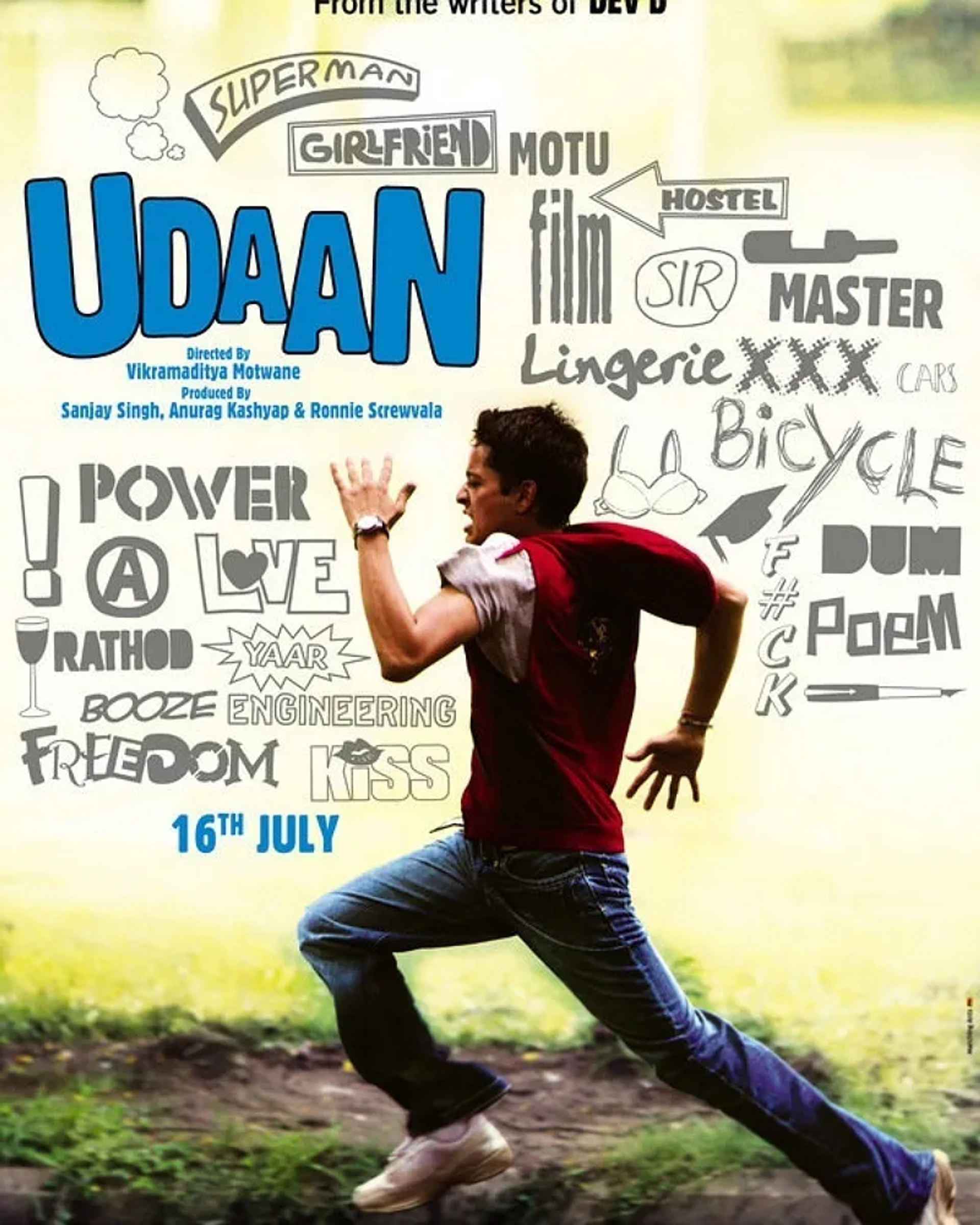 فیلم پرواز