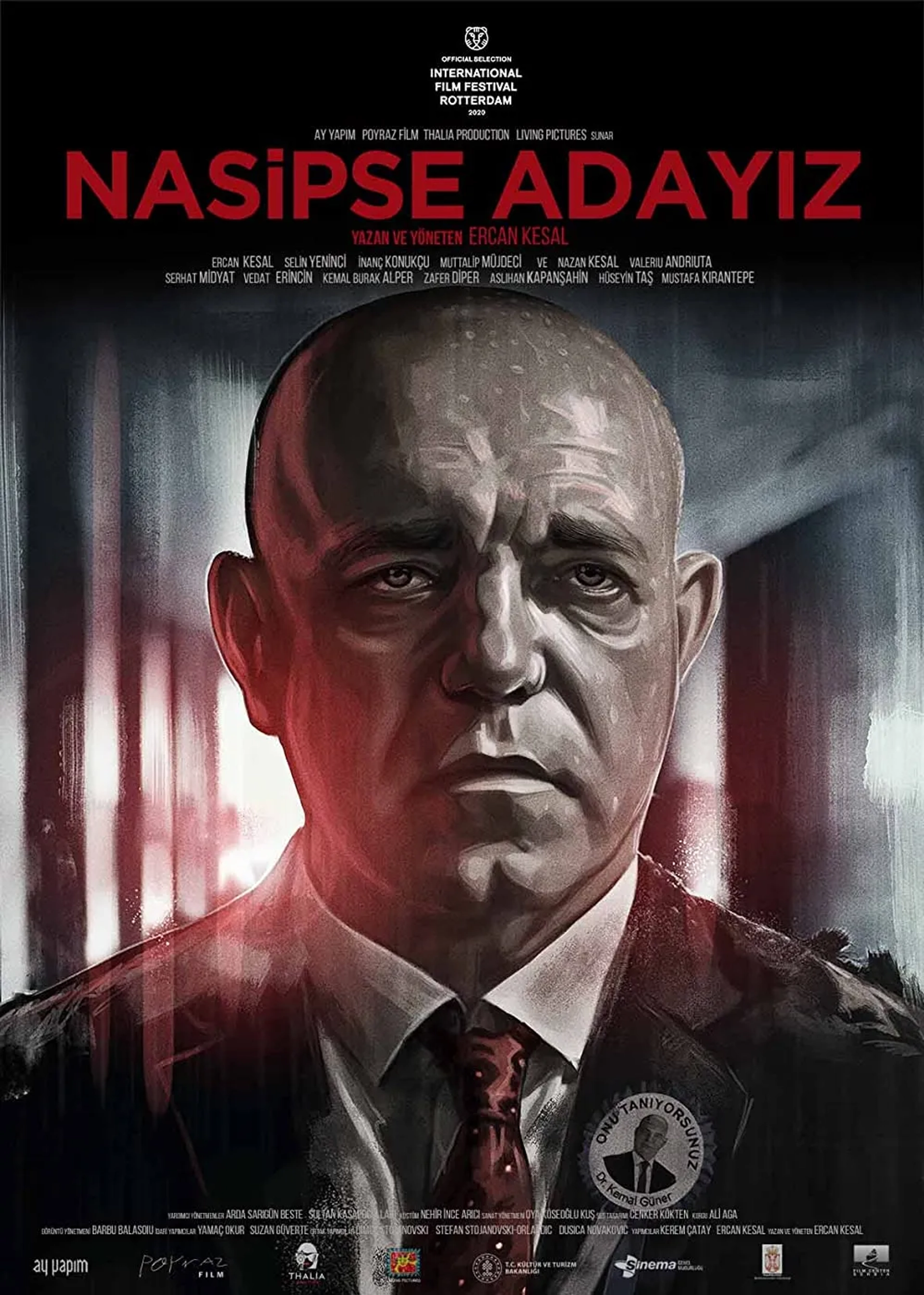 فیلم اونو میشناسی