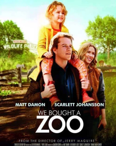 ما باغ وحش خریدیم