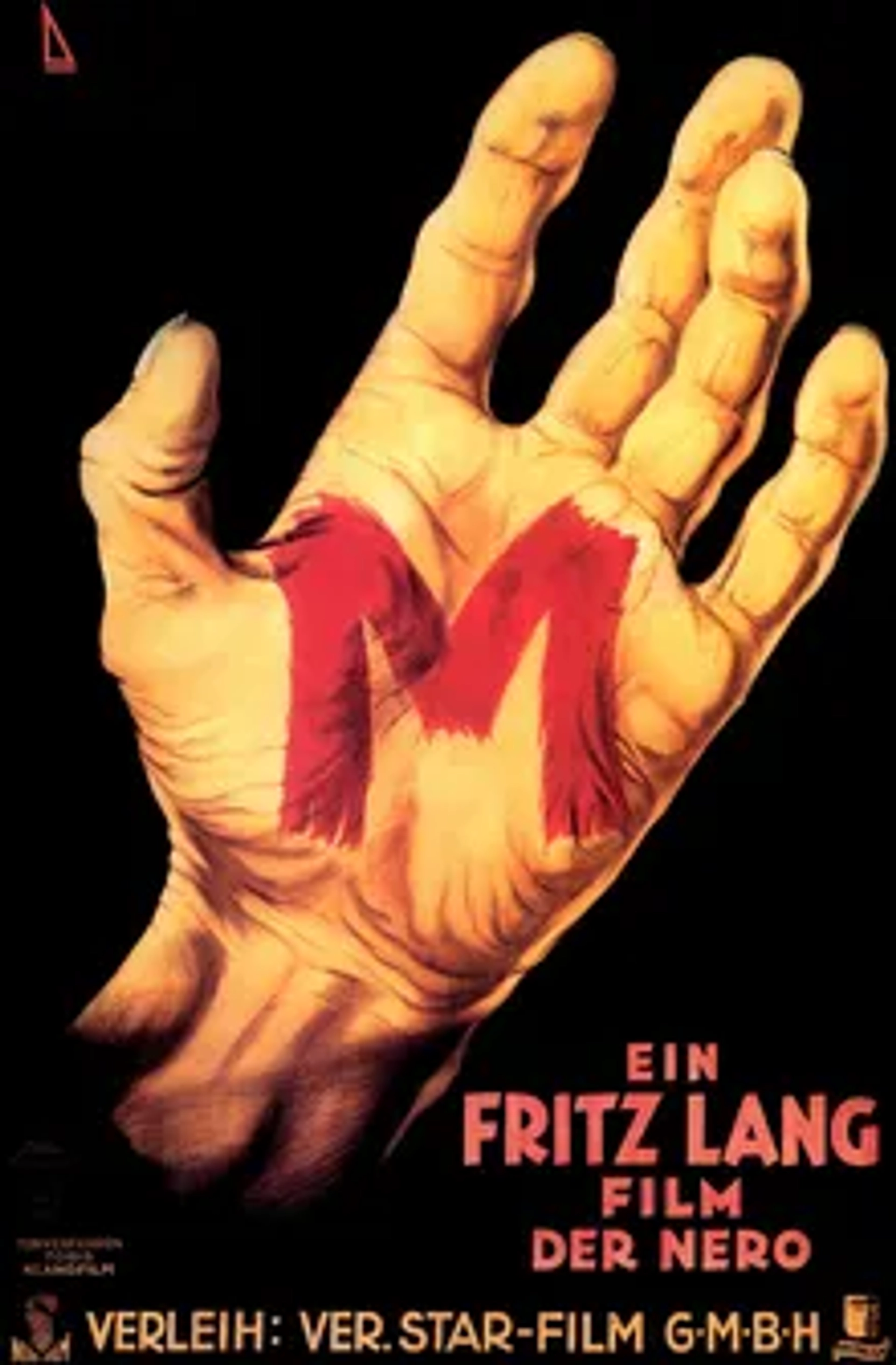 فیلم ام