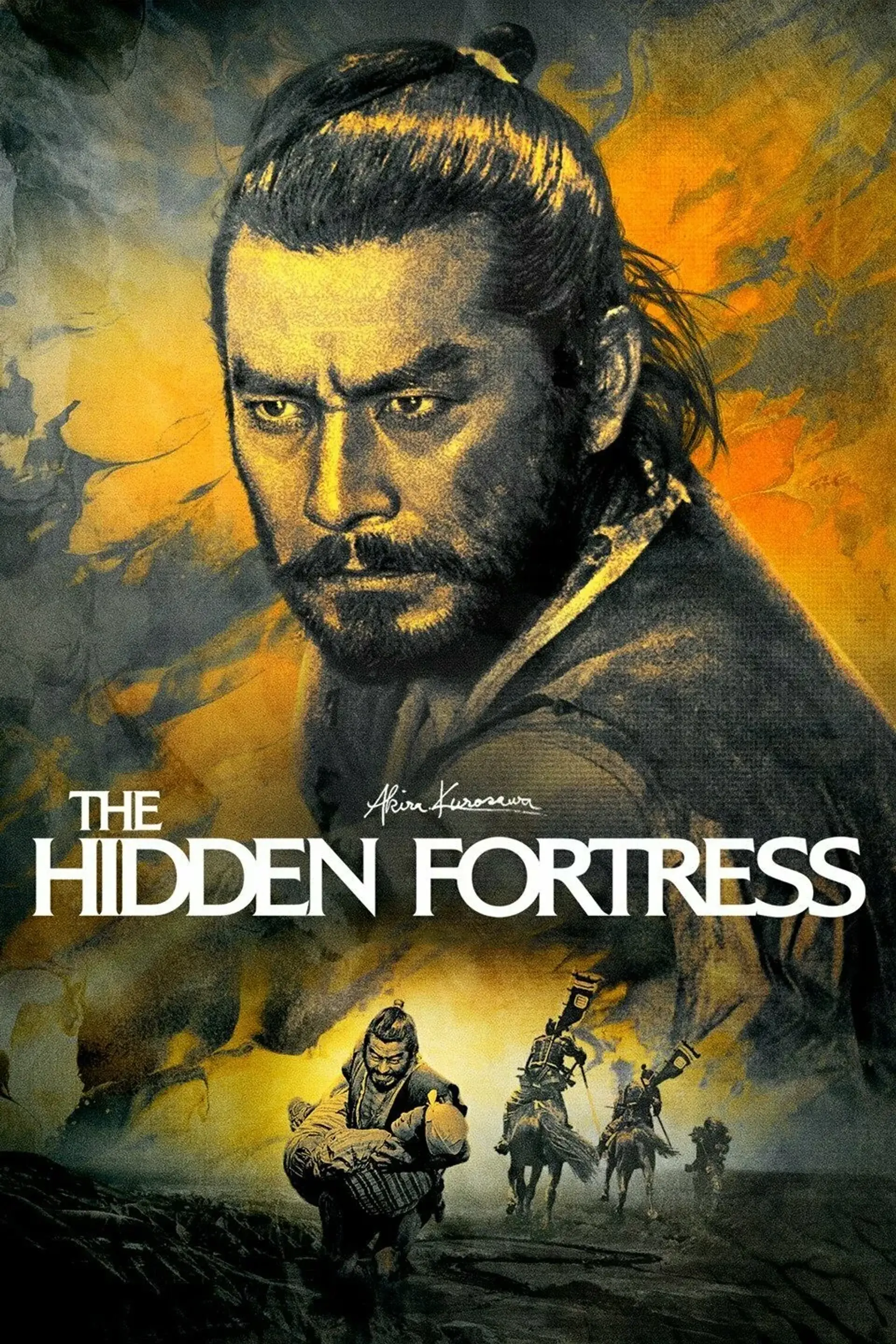 دانلود فیلم دژ پنهان (The Hidden Fortress 1958)