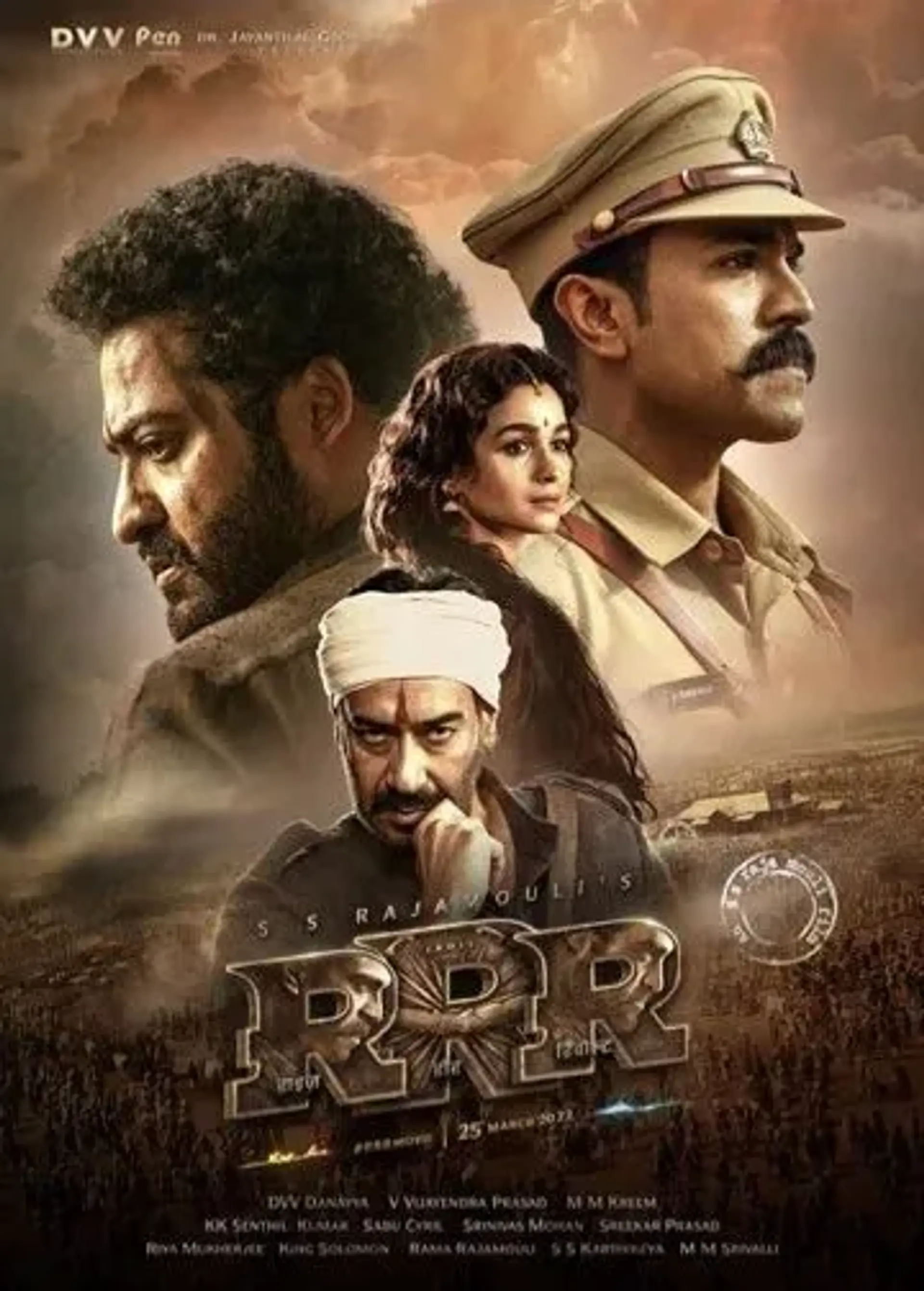 فیلم آر آر آر