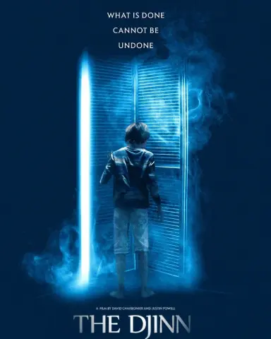 جن