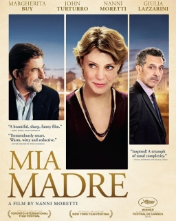 مادر من 2015