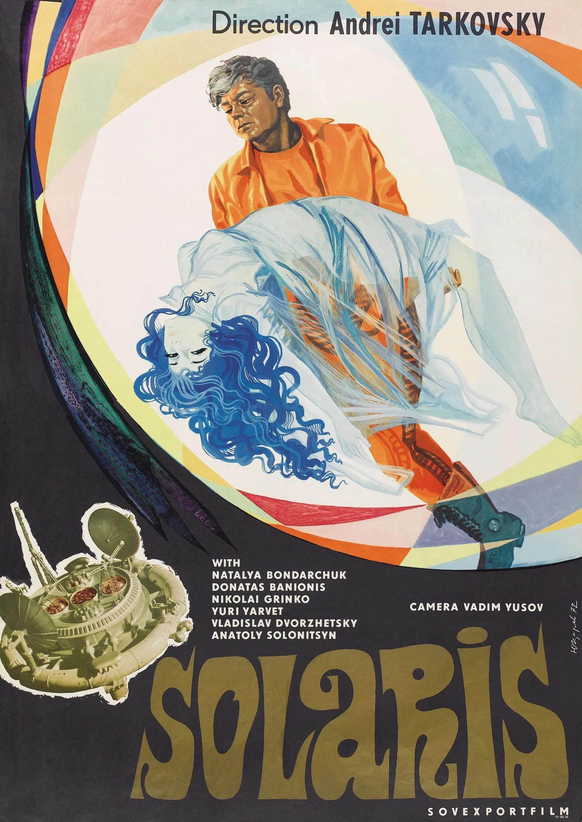 فیلم سولاریس