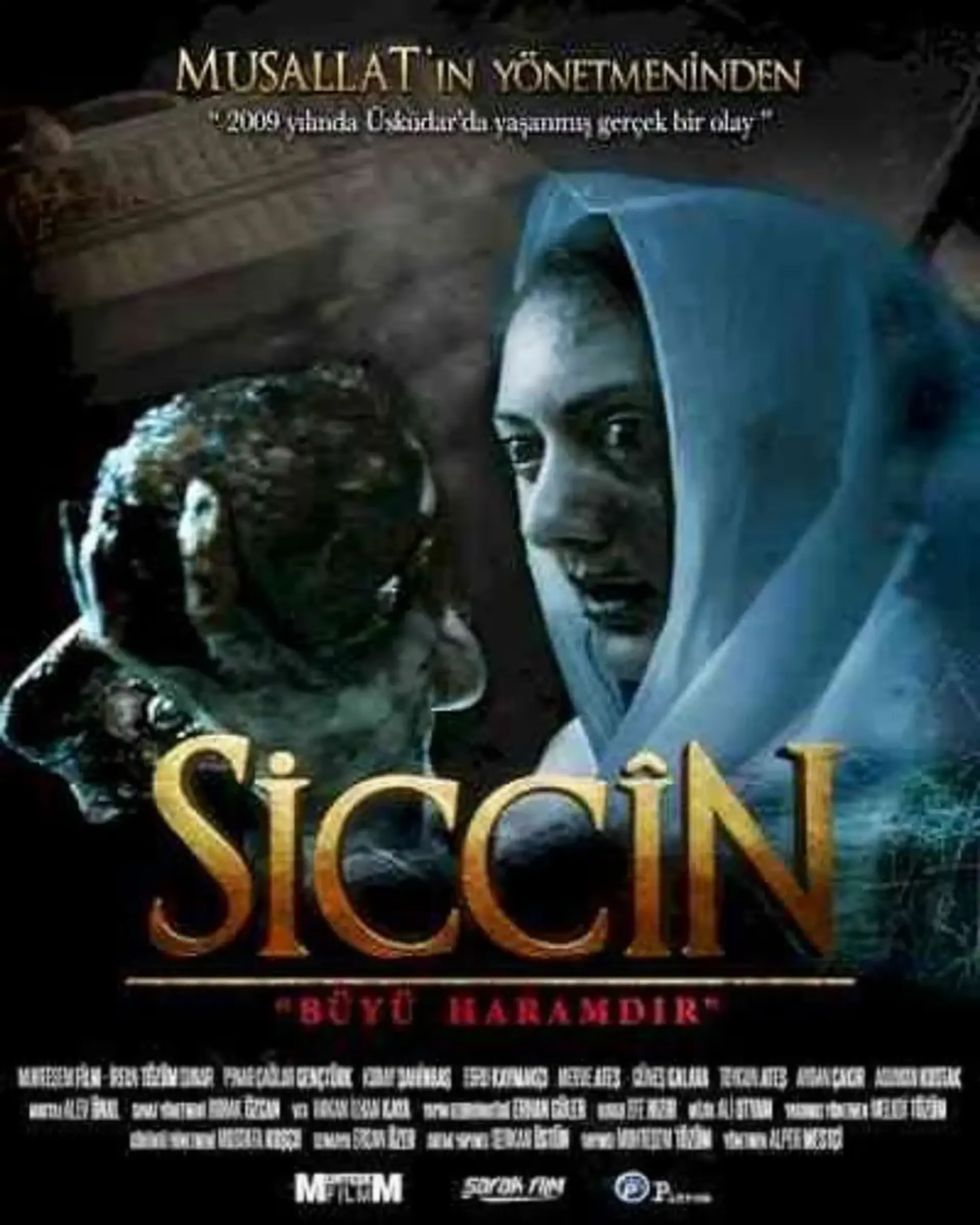 فیلم سجین 1 (Siccîn 1 2014)