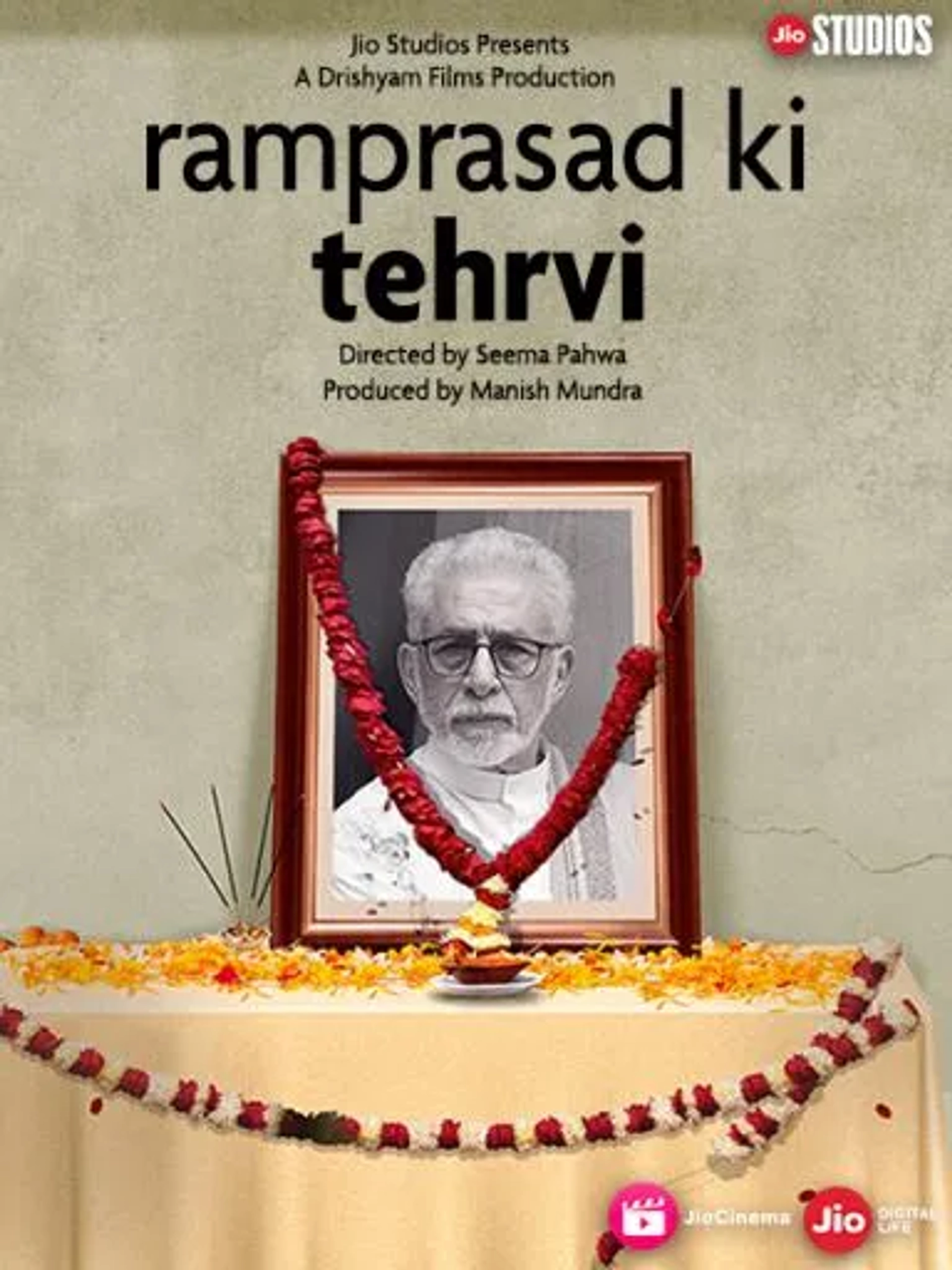 دانلود فیلم خاکسپاری رام پراساد (Ramprasad Ki Tehrvi 2019)