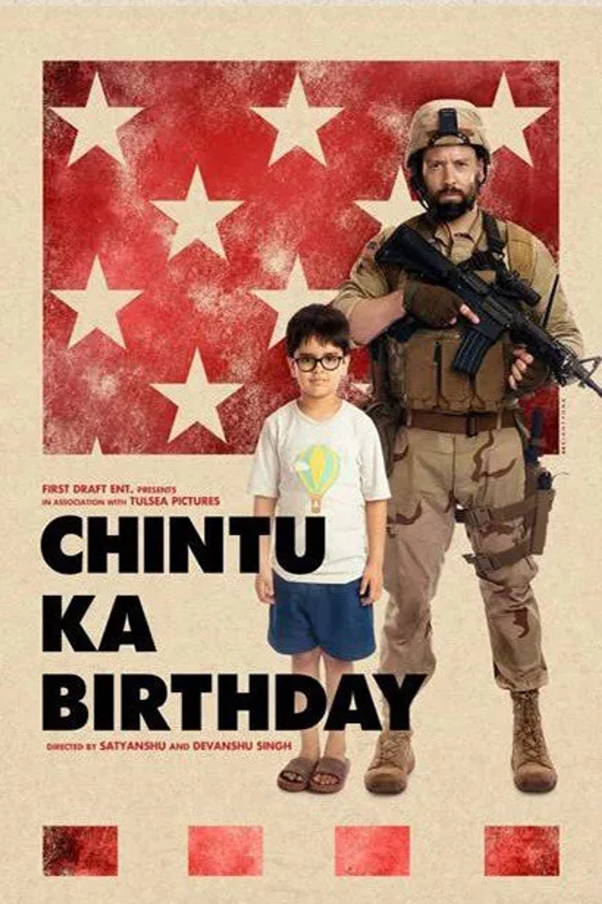 دانلود فیلم تولد چینتو (Chintu Ka Birthday 2020)