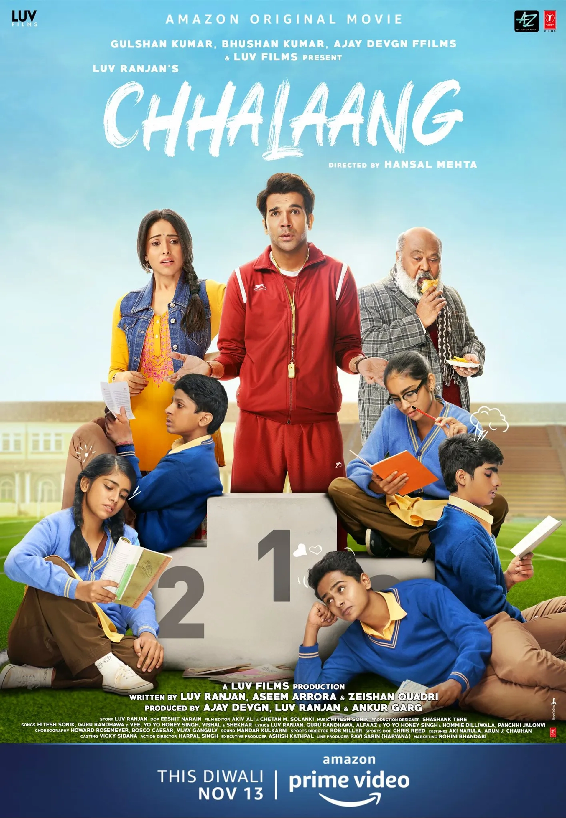 فیلم پرش