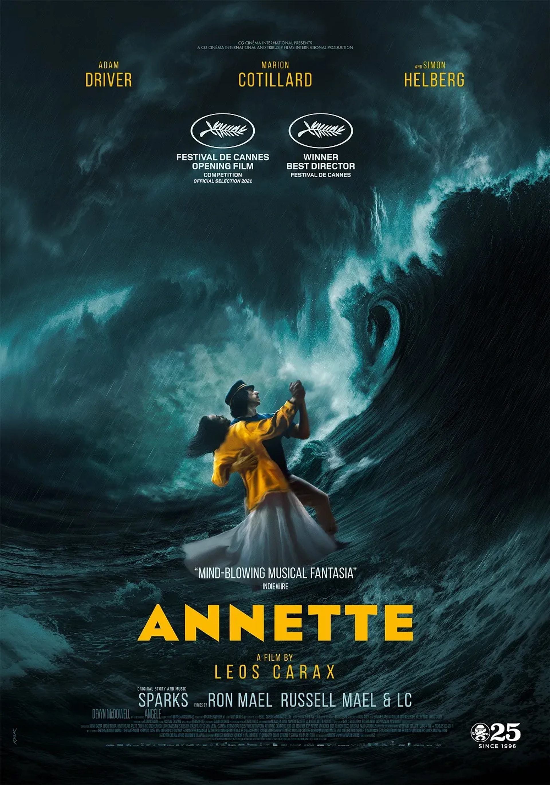 فیلم آنت