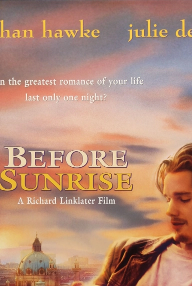 قبل از طلوع آفتاب