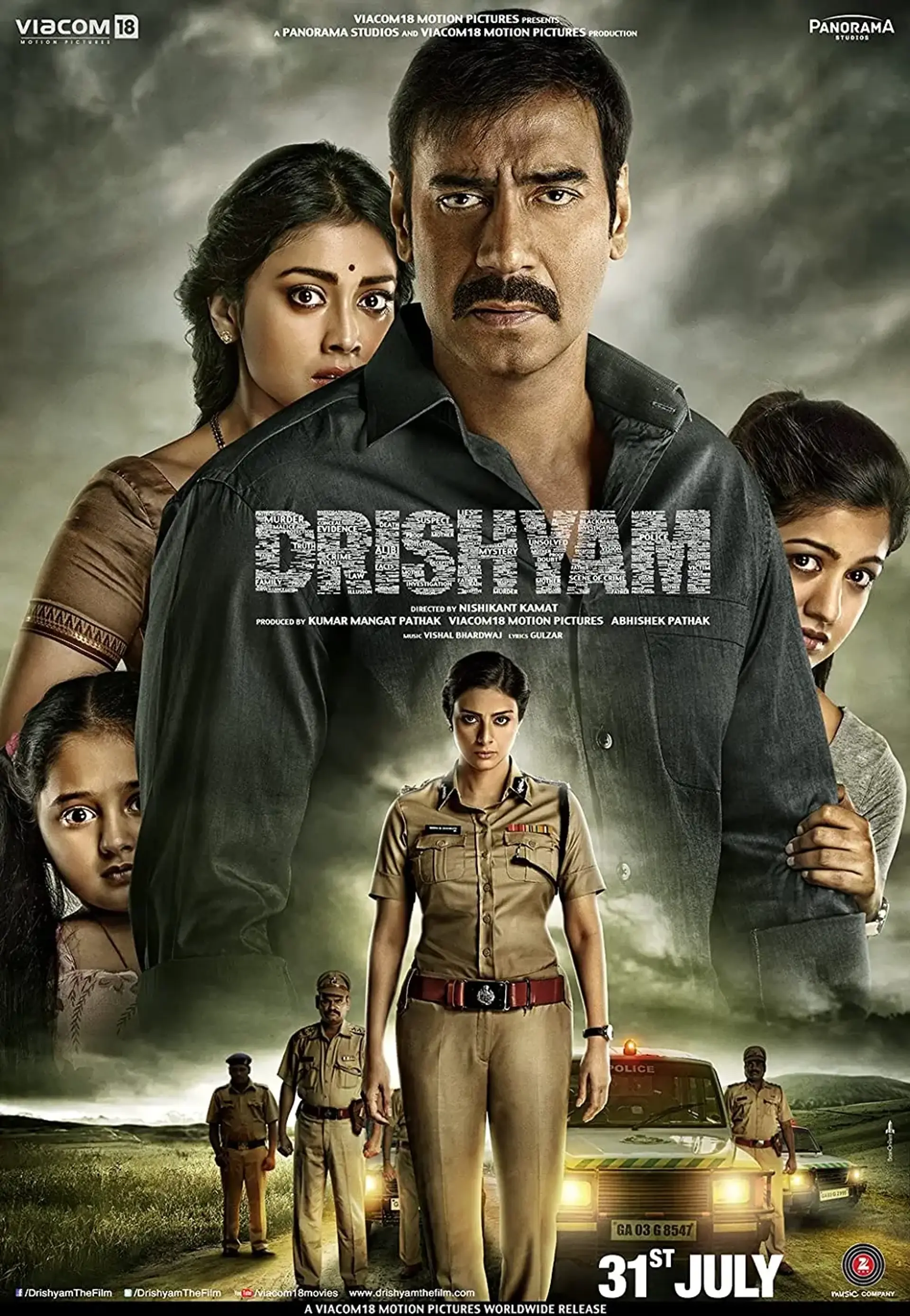 دانلود فیلم گول ظاهر را نخور (Drishyam 2015)