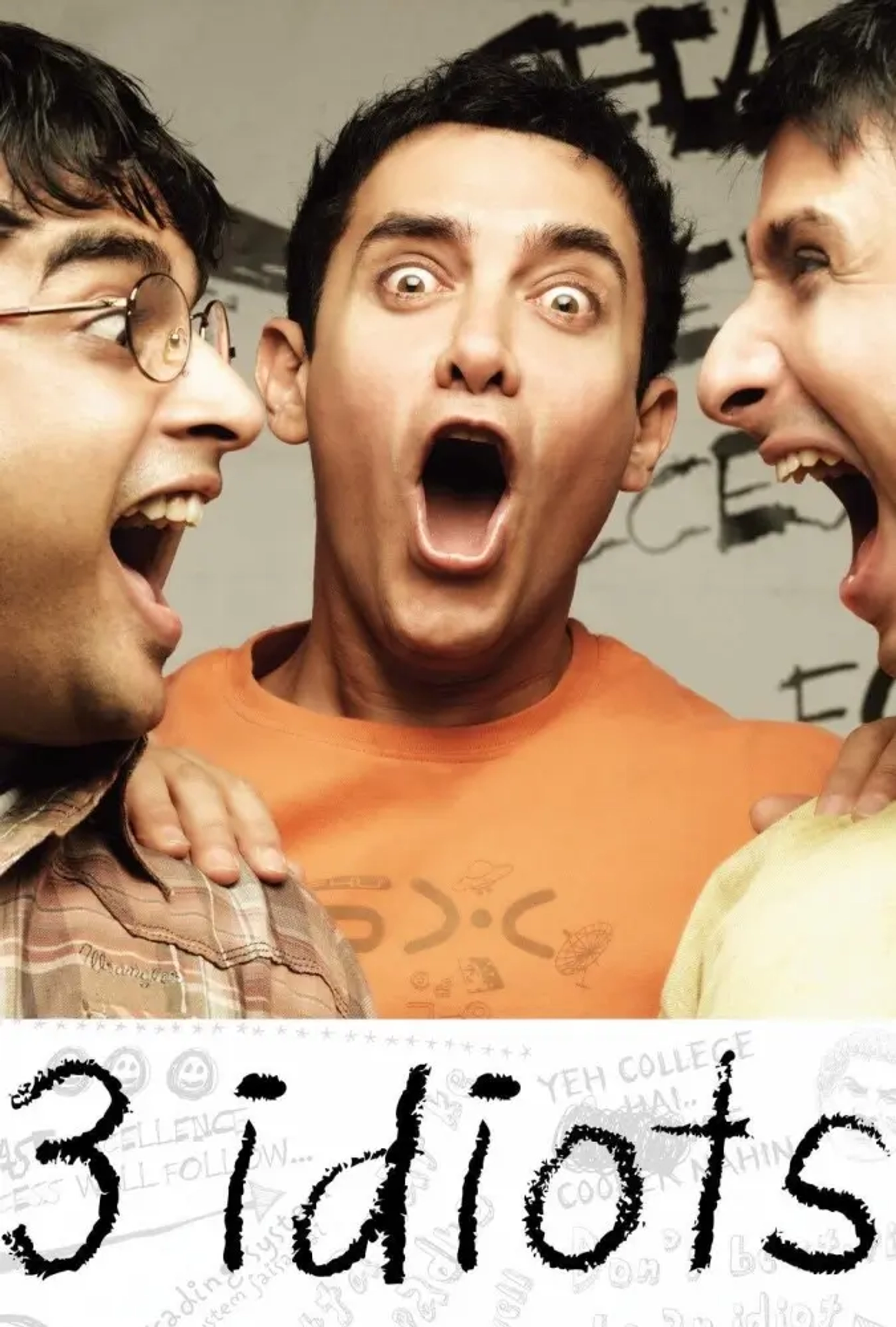 سه احمق