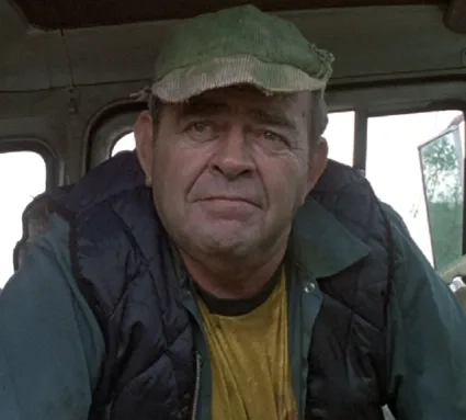 رکس  اورهارت