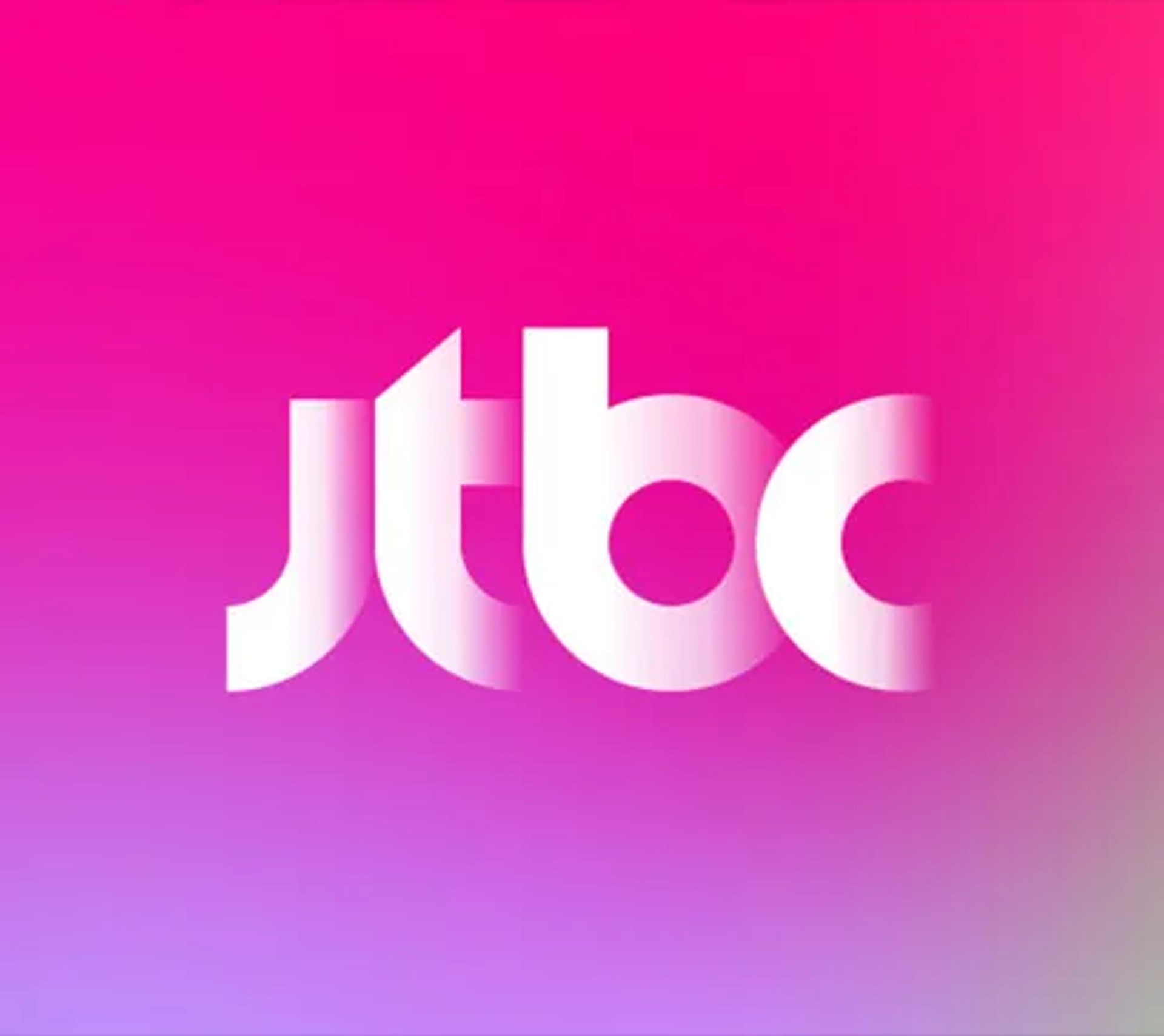 جی‌ تی‌ بی‌ سی