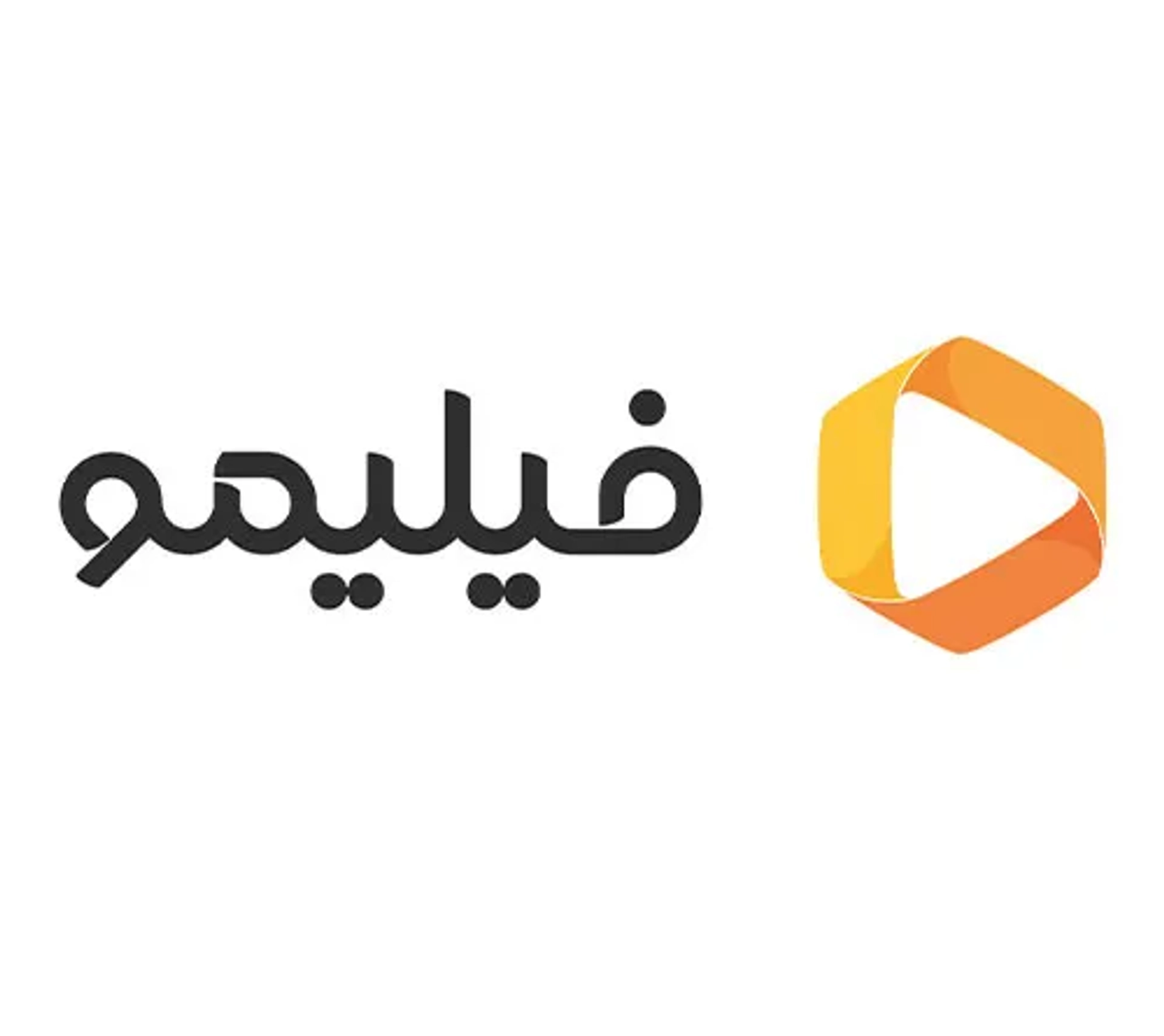 فیلیمو
