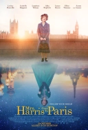 خانم هریس به پاریس می‌رود