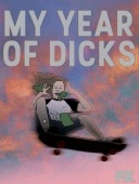 سال دیکس من