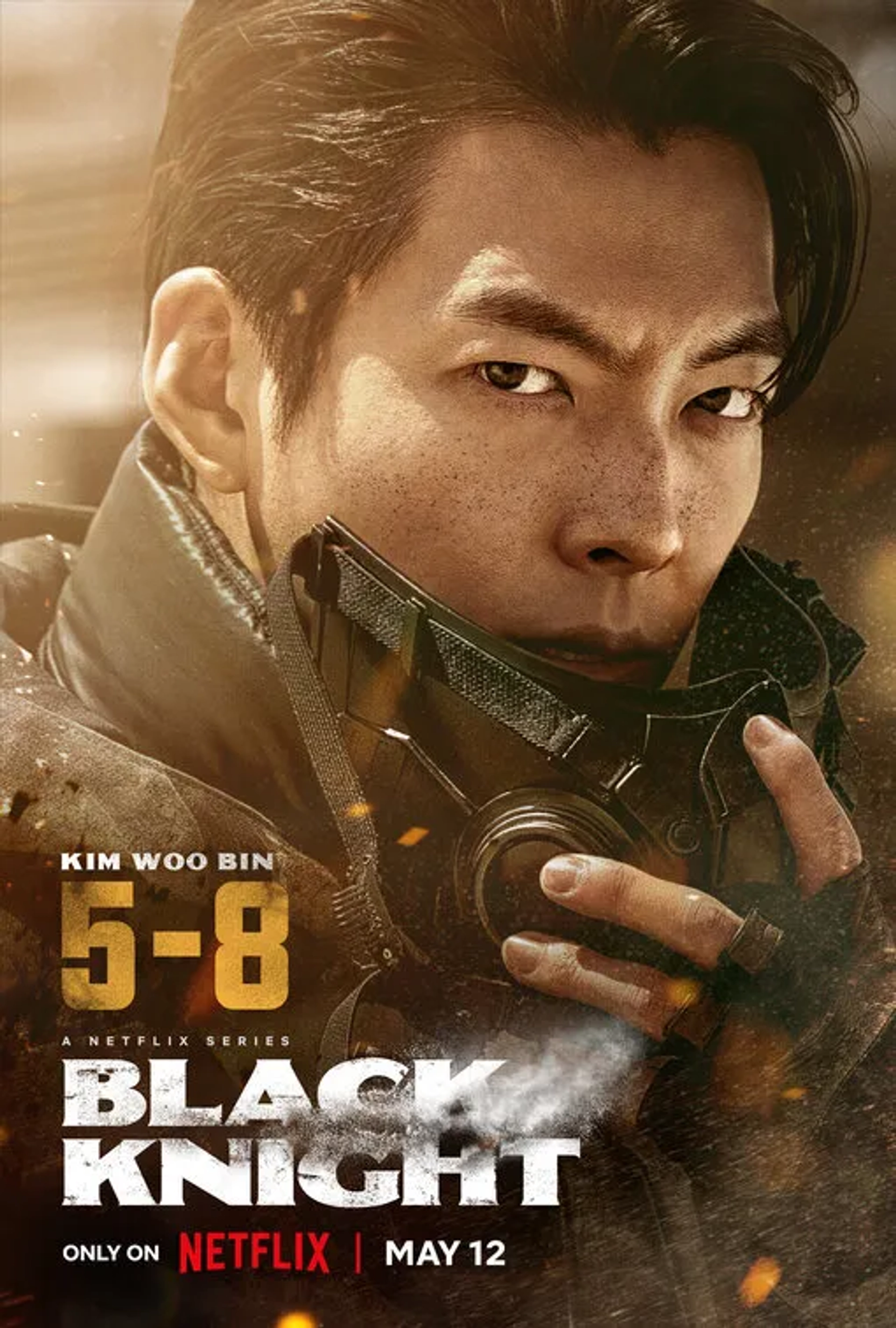 Kim Woo-bin in Black Knight (2023)