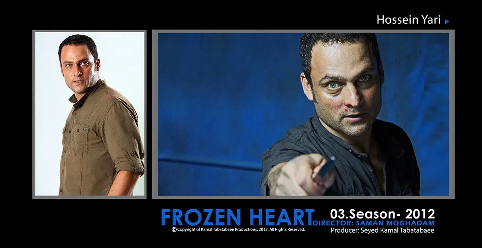 Special Appearance by Hossein Yari as Hamed