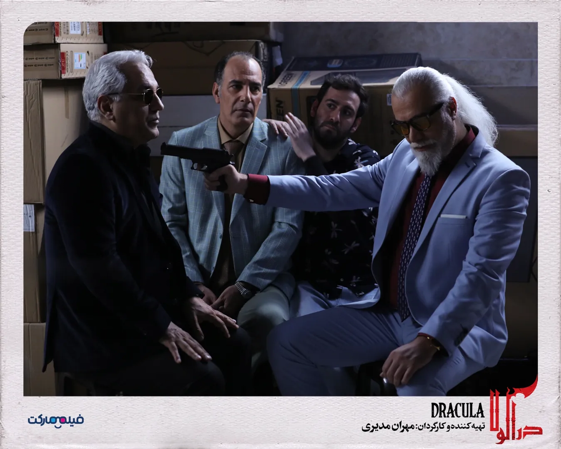 Mehran Modiri, Behnam Tashakkor, and Nima ShabanNejad in Dracula (2021)