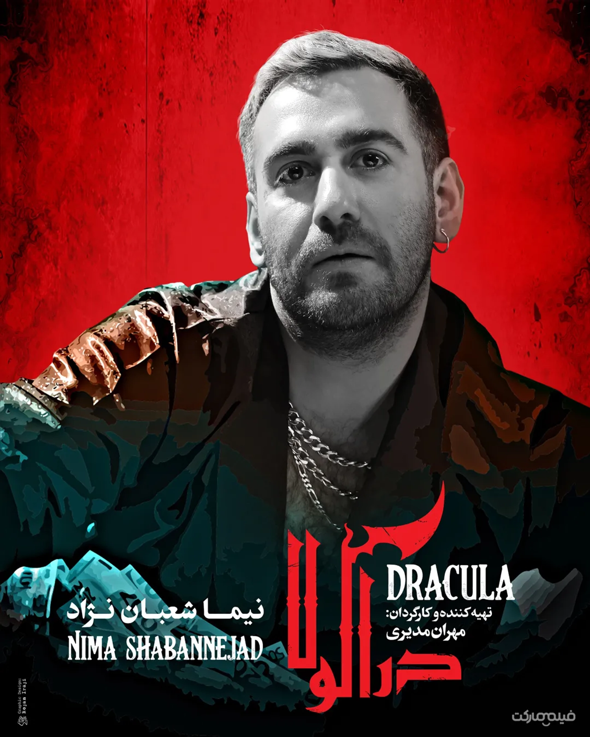 Nima ShabanNejad in Dracula (2021)