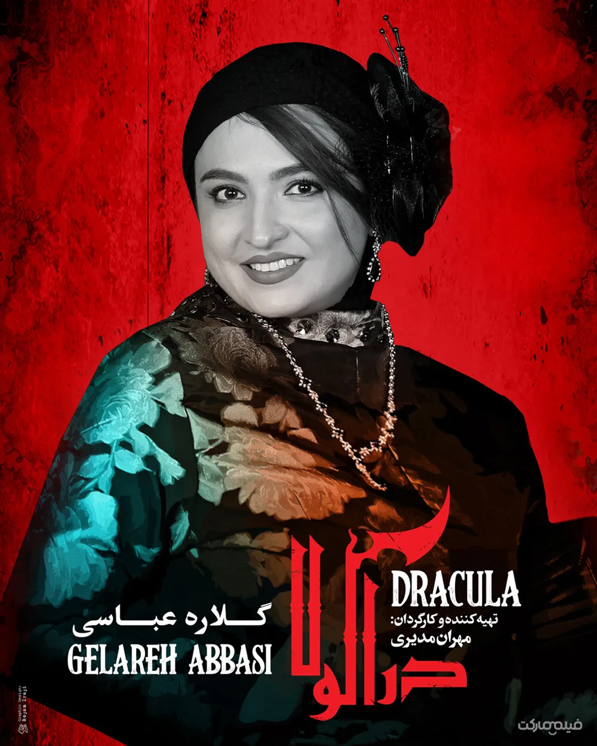 Gelareh Abbassi in Dracula (2021)