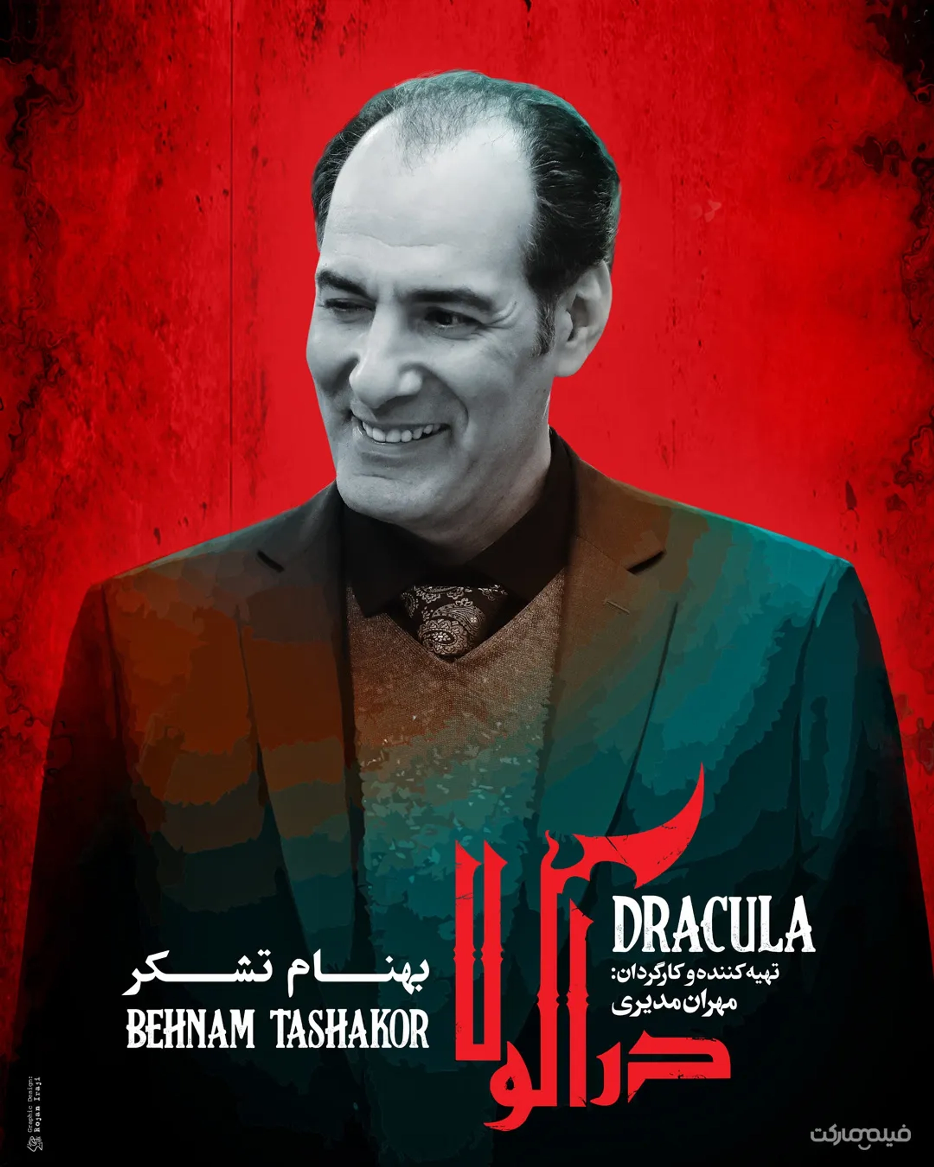 Behnam Tashakkor in Dracula (2021)