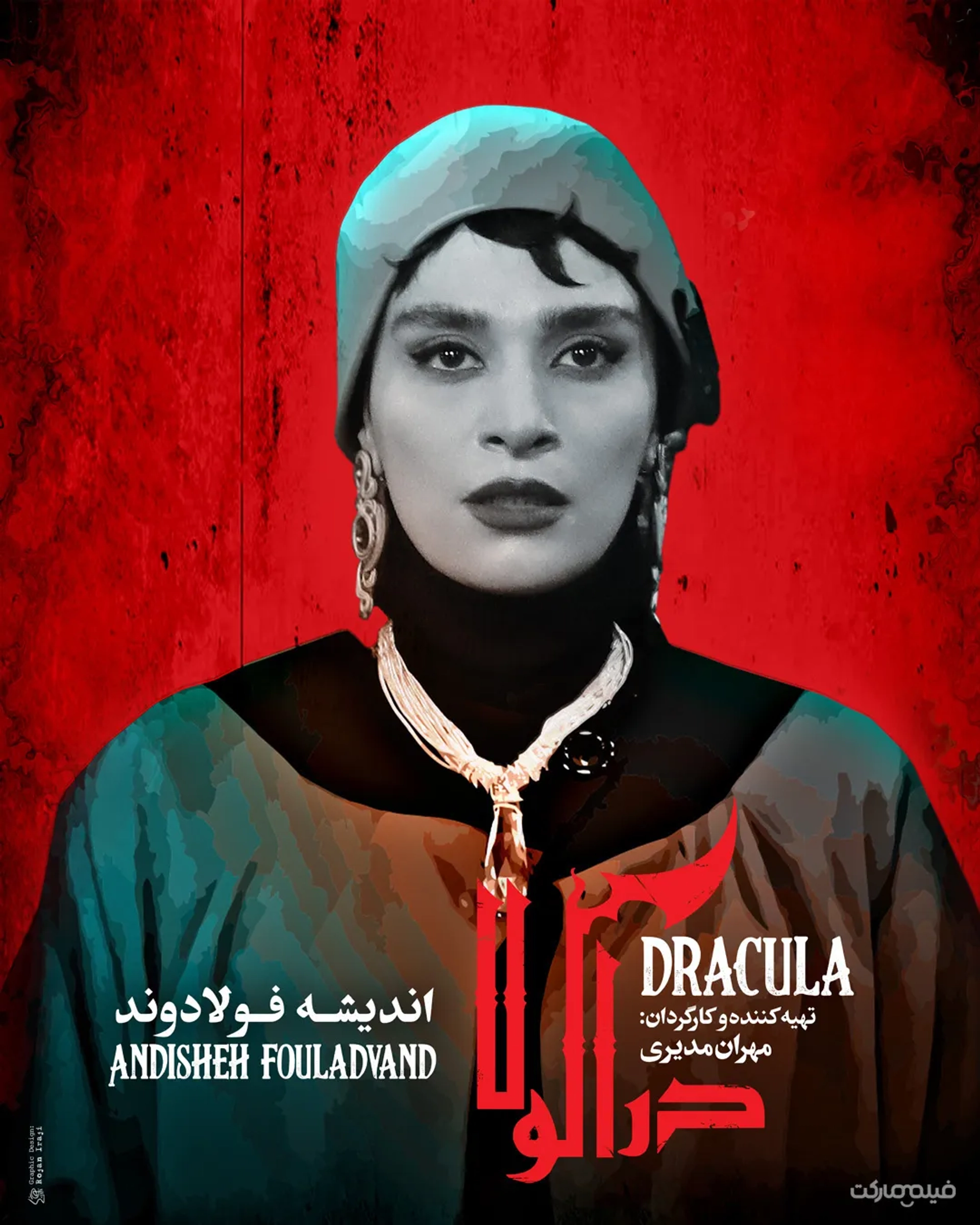 Andisheh Fouladvand in Dracula (2021)